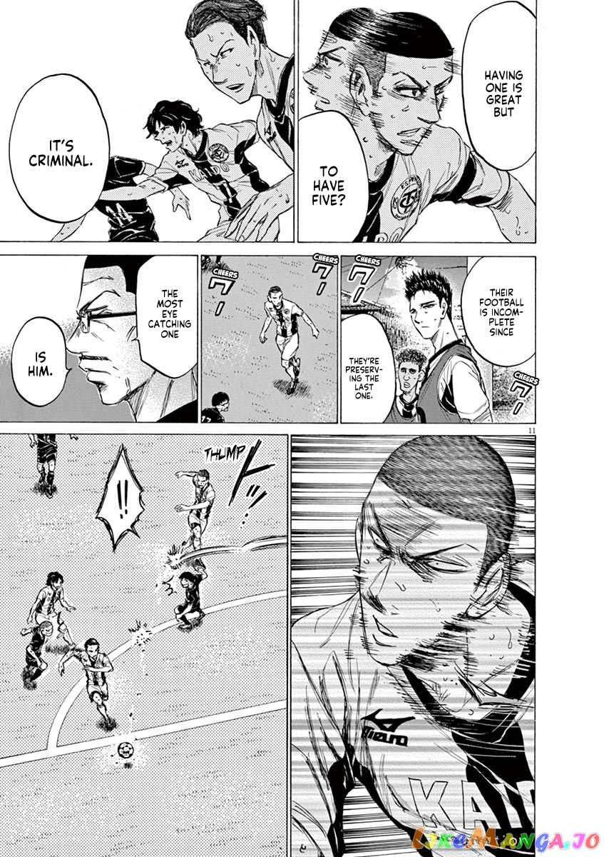 Ao Ashi, Chapter 131 image 12